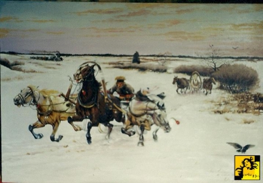 kopia Wierusz Kowalski2