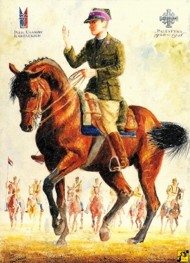 Kapelan Pułku Ułanów Karpackich