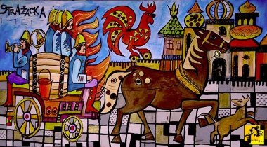 Pszczyna - Strażacka 1058