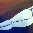 Nieznajoma Nieznajoma