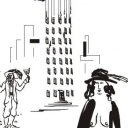 improwizacja dla Aurelii improwizacja dla Aurelii