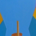 Siekiera I Siekiera I