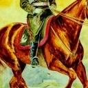 SZWADRON PRZYBOCZNY SZWADRON PRZYBOCZNY