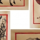 Bestiariusz Bestiariusz