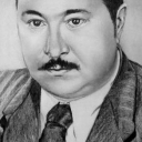 Mój dziadek Mój dziadek