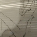 Rysunek 43 Rysunek 43