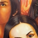 CUDKA SAMOTRZECIA CUDKA SAMOTRZECIA