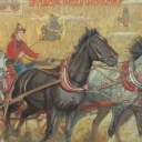 Steam Fire Engine Steam Fire Engine