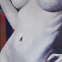 Orange Juice Orange Juice