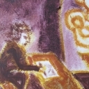 W kościele W kościele