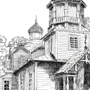 Cerkiew II Cerkiew II