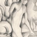 Irracjonalna wyobraźnia Irracjonalna wyobraźnia