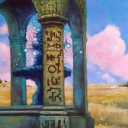 Artefakt III Artefakt III