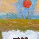 Liść z Buchenwaldu Liść z Buchenwaldu