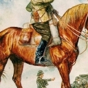 OFICER ARTYLERII OFICER ARTYLERII