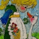 Przyjaźń Przyjaźń