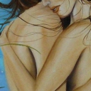 Powiew uczuć Powiew uczuć