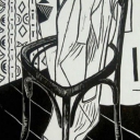 Wies ktora zanika Wies ktora zanika